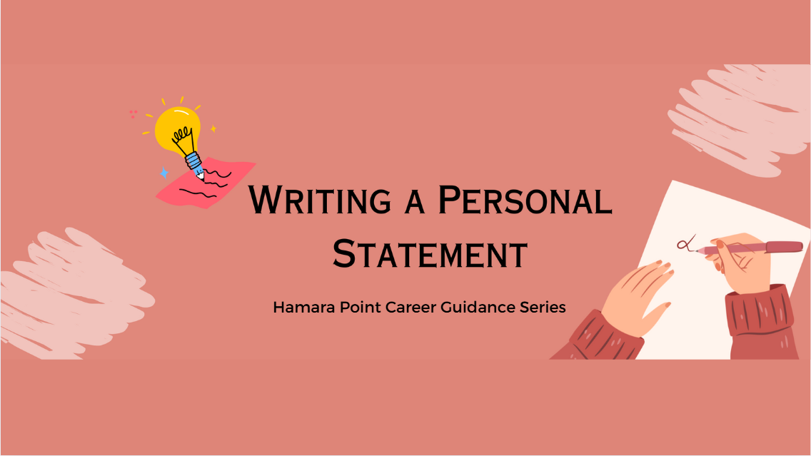 How to Write a Personal Statement