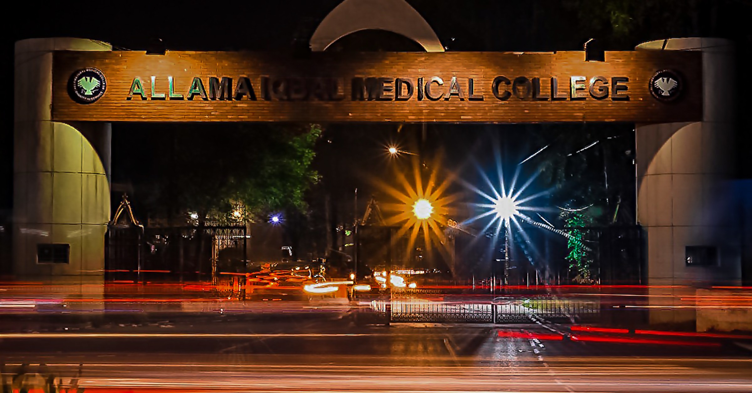 Allama Iqbal Medical College Jinnah Hospital AIMC