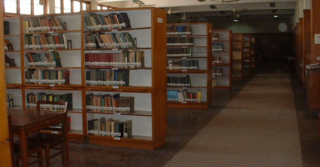 UET Peshawar Library