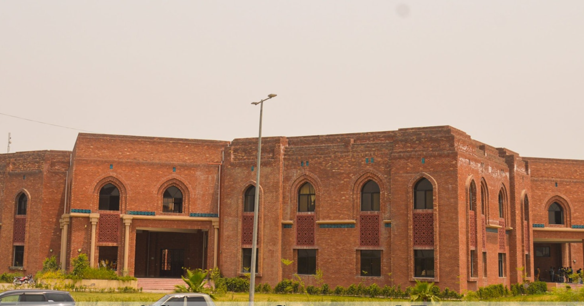 University of Engineering and Technology UET Narowal