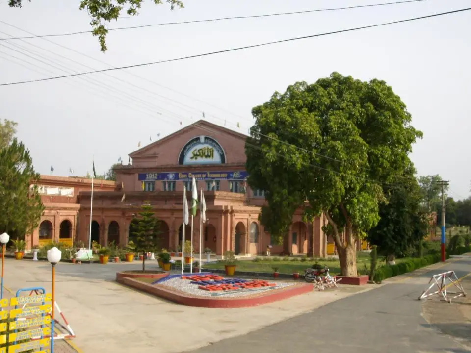 University Of Engineering And Technology UET Rasul Mandi Bahauddin