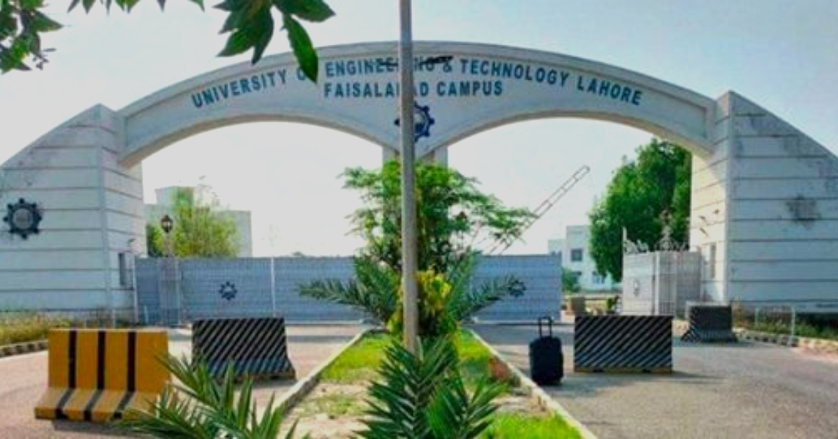 University-of-Engineering-and-Technology-UET-Faisalabad